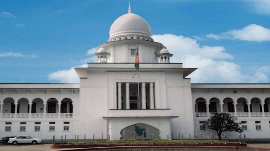 HC rules for compensating victim of botched C-section