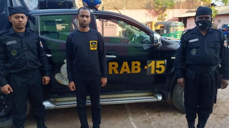 Fake RAB arrested in Cox’s Bazar