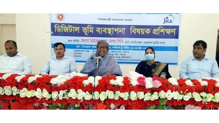 Govt works to take land services to people’s doorsteps by 2024: Gini