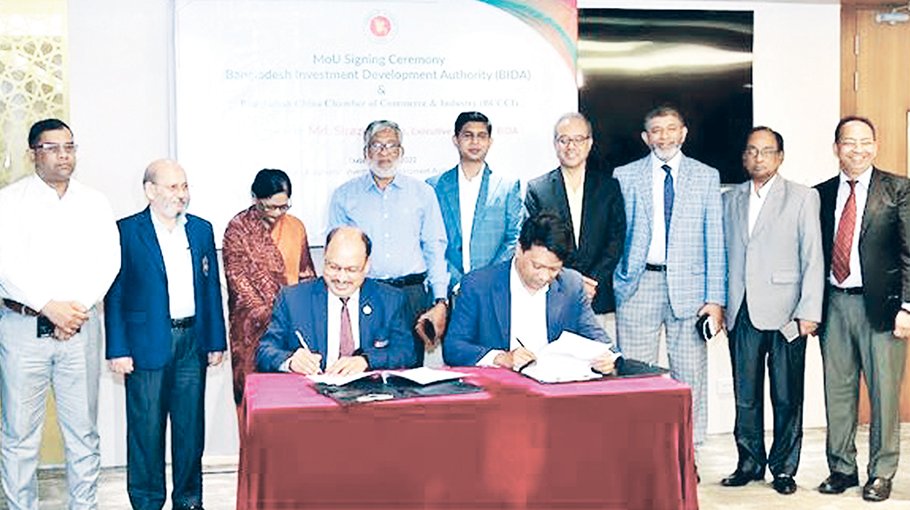 BIDA to work together with BCCCI for increasing Chinese investment