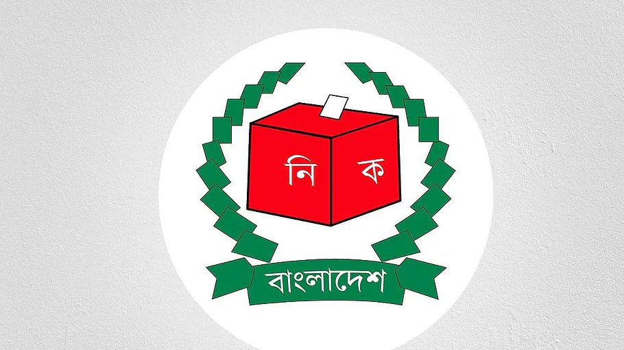 Electioneering ends Monday  midnight