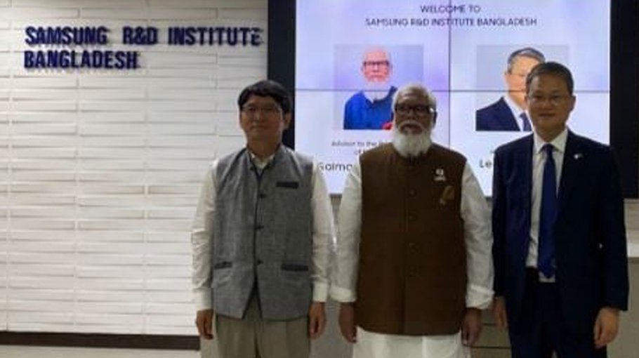 Bangladesh wants to engage successfully in 4IR: Salman