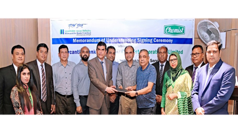 Mercantile Bank, Chemist Laboratories signs MoU