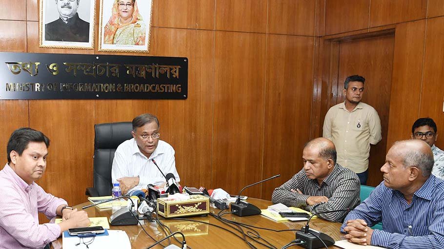 Hasan thanks EC for holding fair election in Cumilla