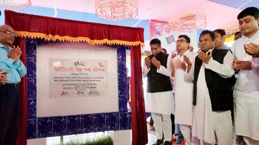 Barisal will be developed as silicon city: Palak