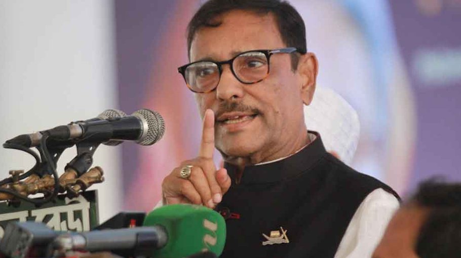 BNP's nature is to make polls questionable: Quader