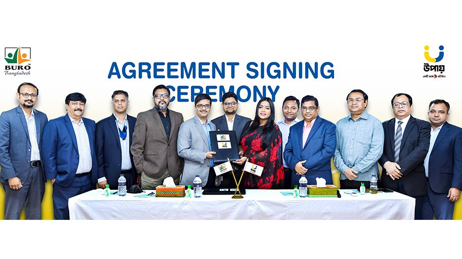 BURO Bangladesh customers can leverage upay for savings, loanrepayment