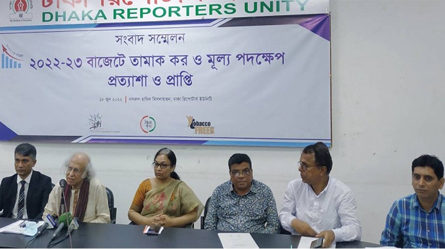 Budget to make tobacco products more affordable: Speakers