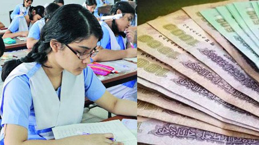 Teacher ‘realises’ extra money from SSC examinees 