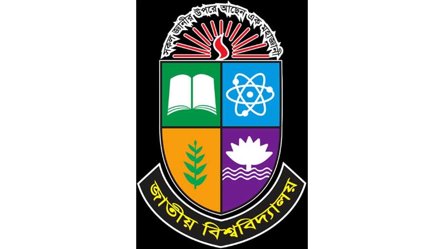 NU postpones B. Ed honours exams due to flood 