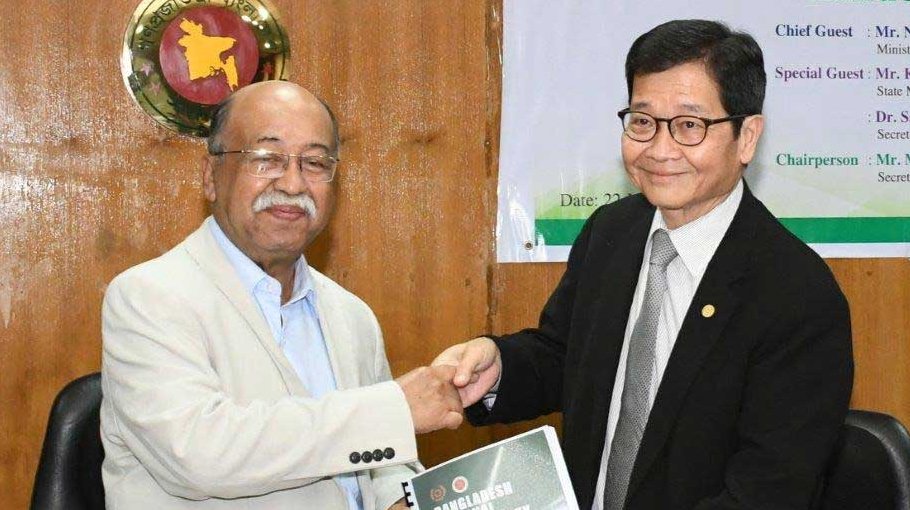 Implementing master plan key to increase in productivity: Humayun