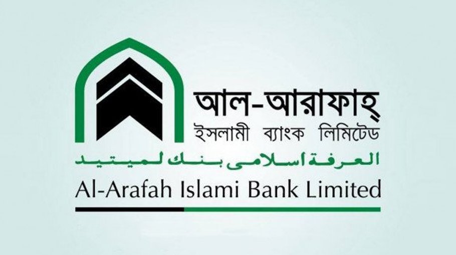 Foundation training course for new recruits of AIBL begins
