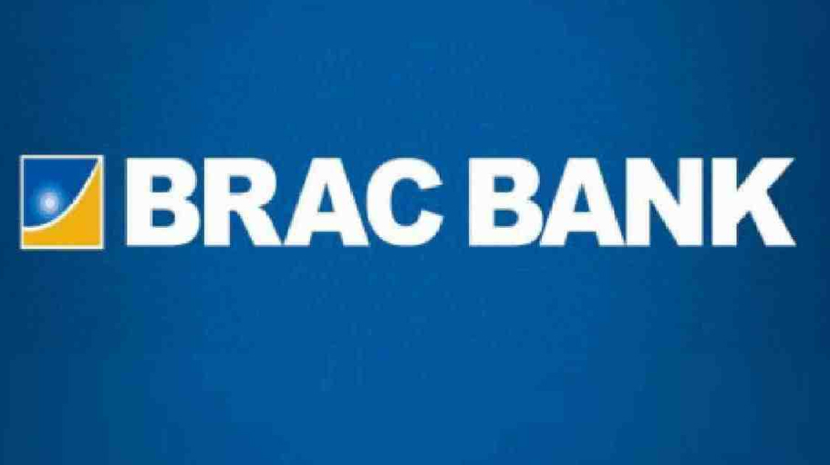 BRAC Bank Inks Deal With Holiday Inn, Dhaka City Centre - Bangladesh Post