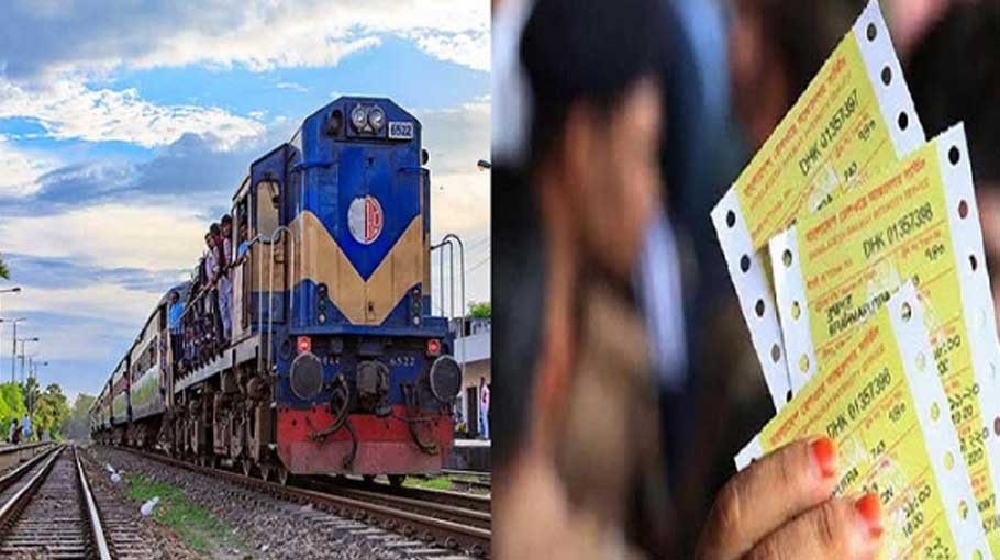 Advance Train Tickets For Eid From July 1 Bangladesh Post   62b3514993ee2 