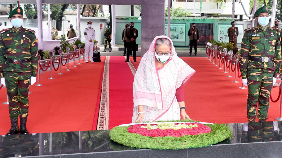 PM Pays Homage To Bangabandhu On AL's Founding Anniversary - Bangladesh ...