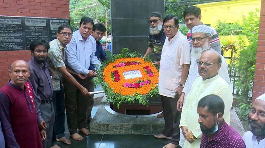 Re-investigation into journalist Balu killing case demanded