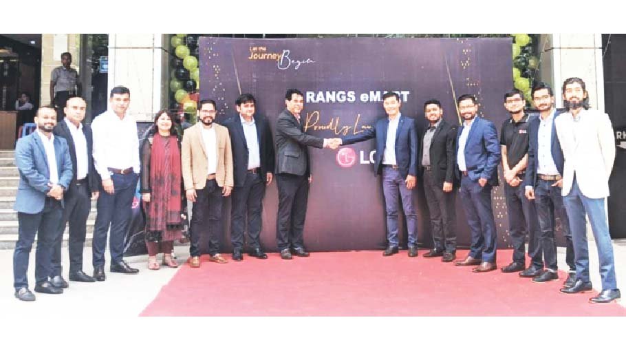 LG Electronics unites with Rangs to expand network
