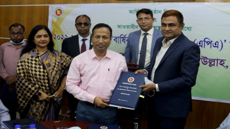 Sonali Bank signs annual performance aggrement with FID