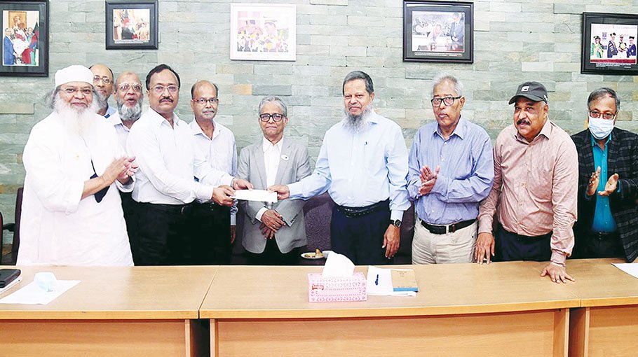 ‘Accounting 1979 Batch Trust Fund’ established at DU 