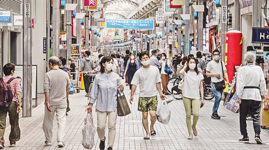Supply crunch, inflation deflate Japan Inc confidence