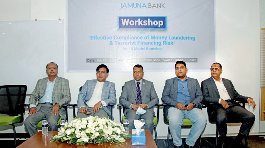 Jamuna Bank holds workshop on compliance - Bangladesh Post