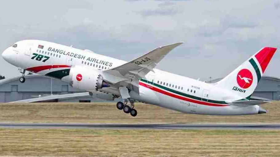 3 Biman officials suspended   over plane   collision