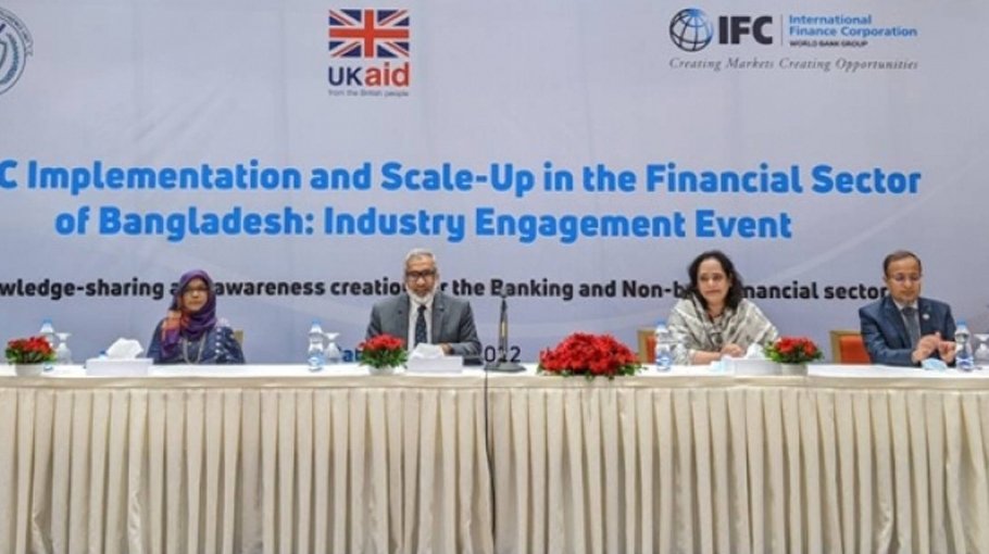 ‘eKYC lays foundation for digital transformation of financial sector’