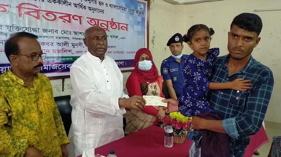 Khasru distributes Tk 42.5 lakh among 85 patients in Netrakona