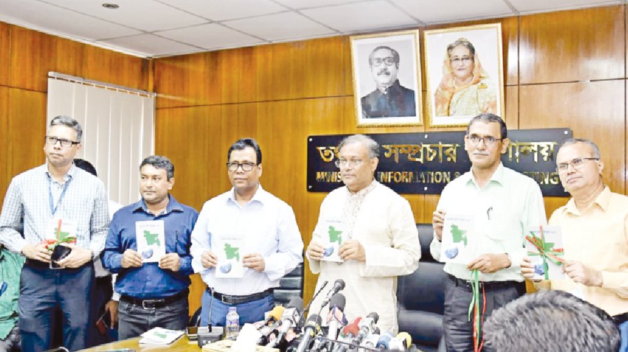 Seek support of people, not foreigners: Hasan to BNP