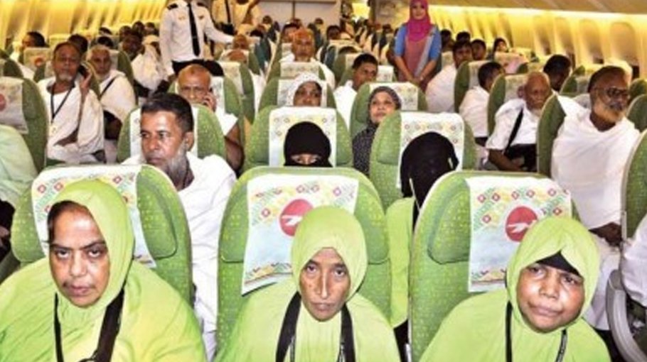 Return Hajj flight to Ctg begins Wednesday
