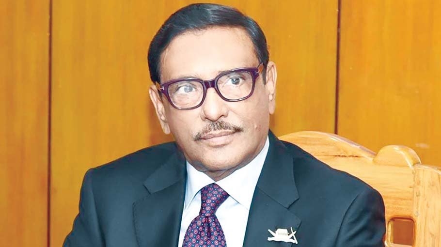 BNP turns into a fallen political party: Quader