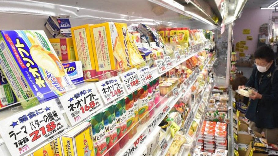 Japan core consumer prices up 2.2pc in June