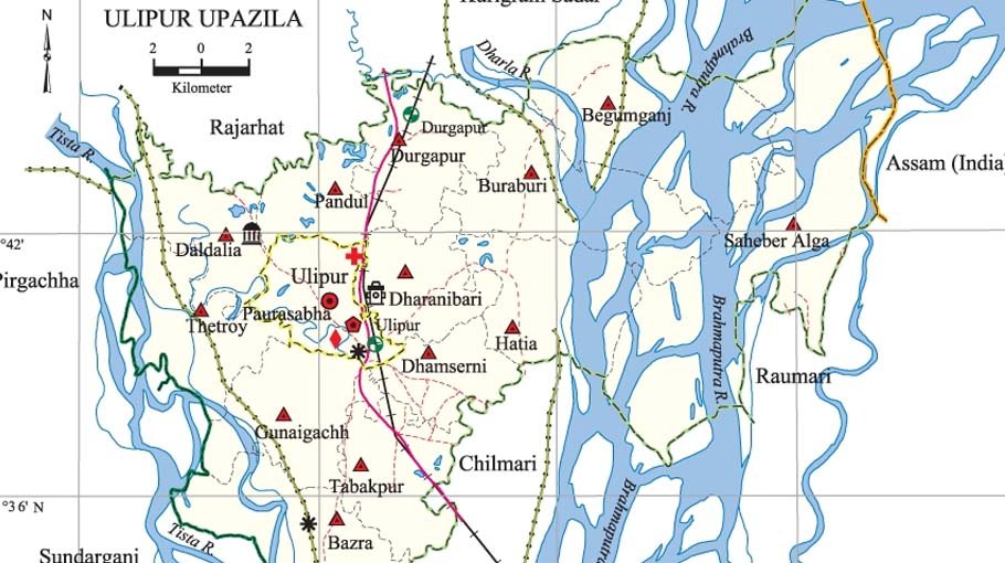 Ulipur Municipality sub-project dev workshop held