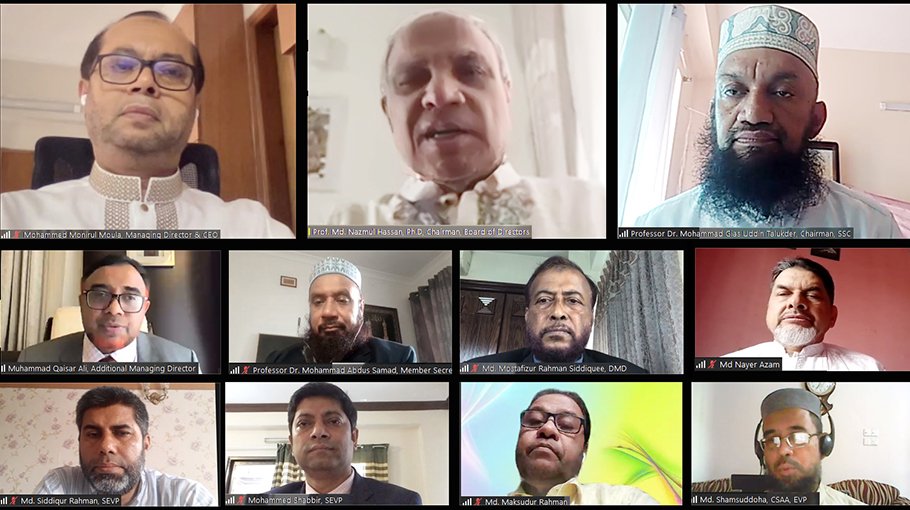 IBBL holds Shari’ah webinar