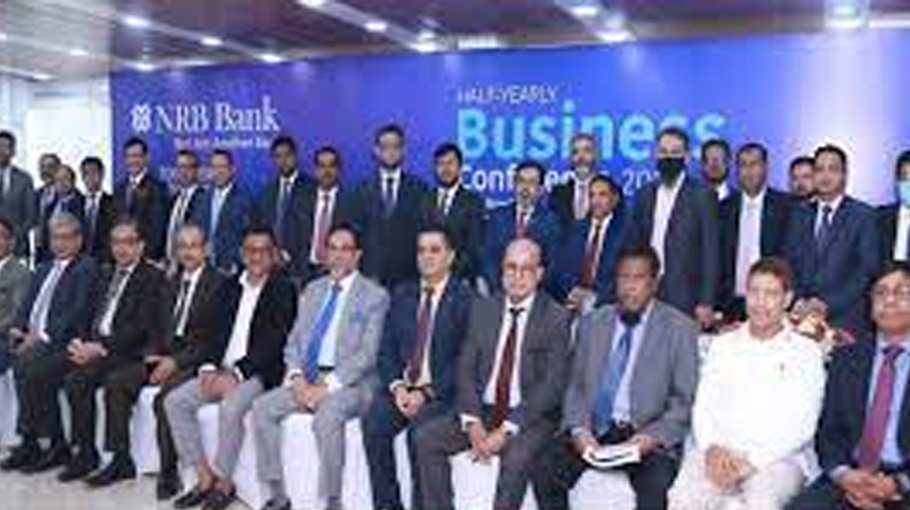 NRB Bank holds halfyearly business conference Bangladesh Post