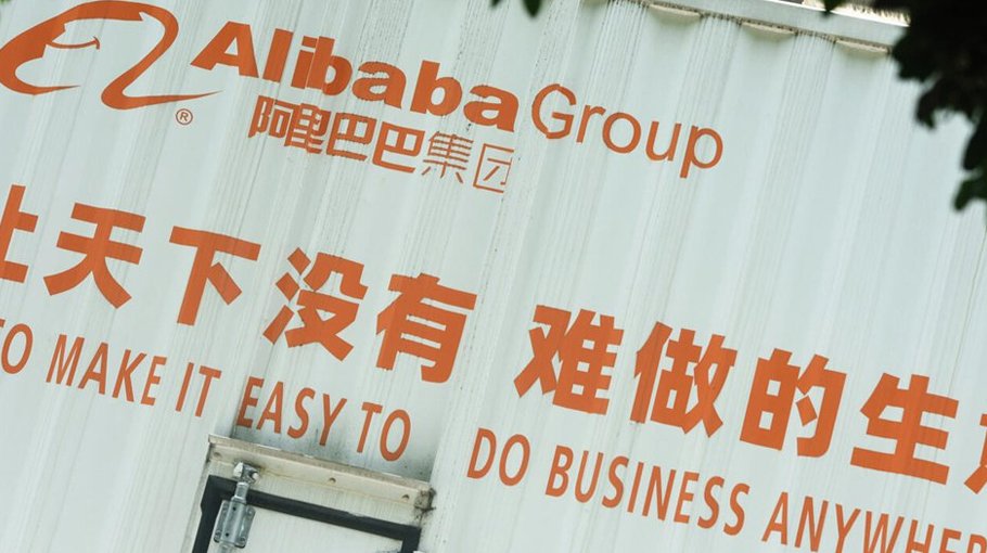 Asian traders cautious ahead of results, Alibaba lifts Hong Kong