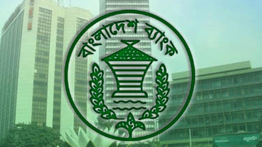 BB asks banks to cut power, fuel use