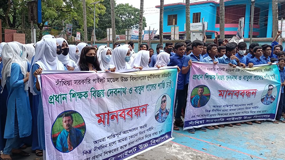 Action against corrupt headmaster demanded