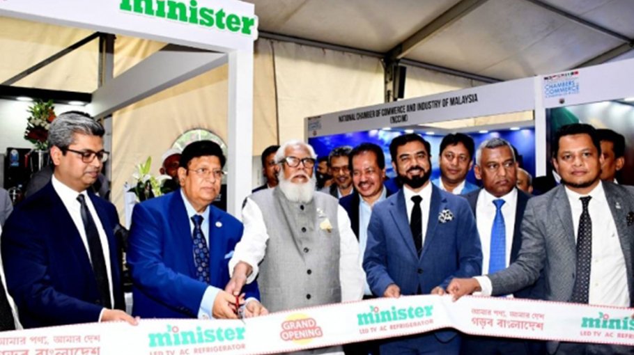 Salman F Rahman, Momen visit Minister Group pavillion in D-8 CCI Business Forum and Expo 