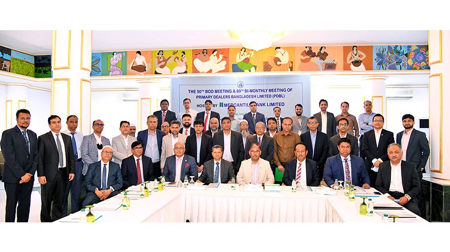 PDBL holds 50th board, 69th bi-monthly meeting 
