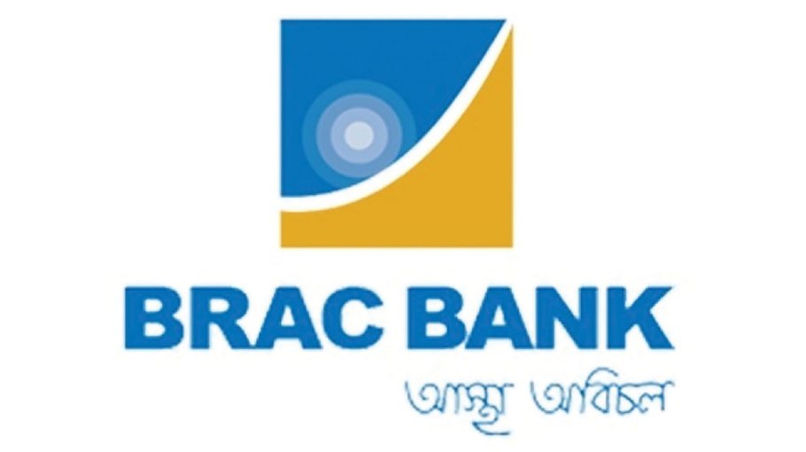 BRAC Bank wins best ‘Cash Management and Transaction Bank’ award