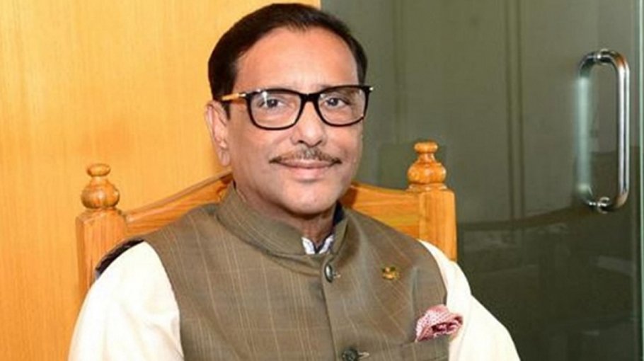 ‘People won’t respond to BNP’s movement by remote control’