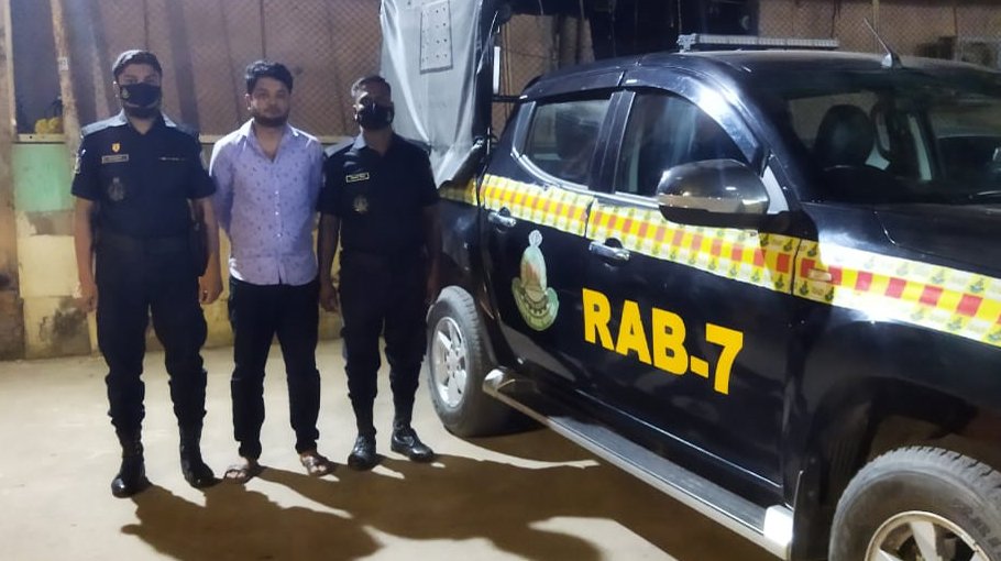 Youth arrested with arms in Ctg