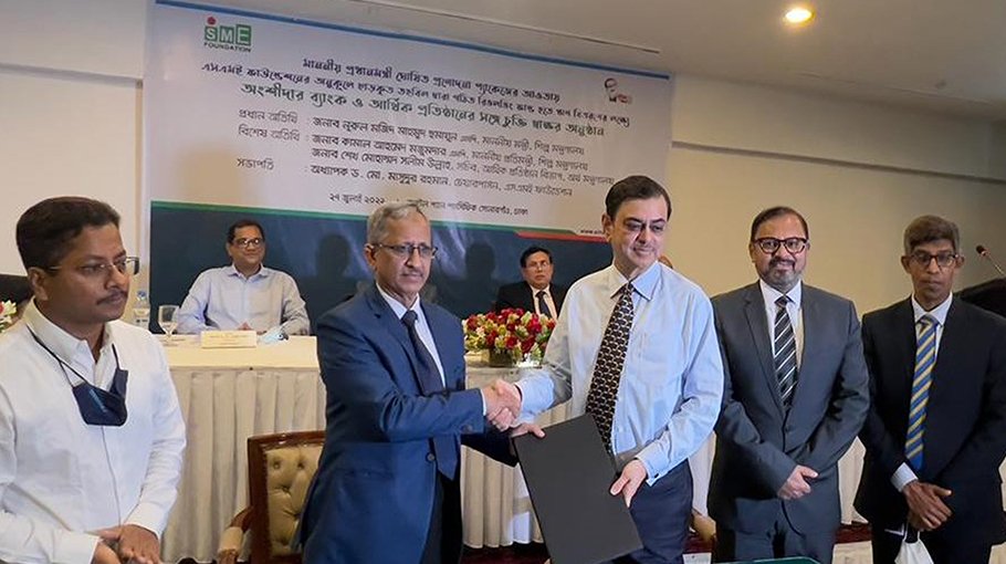 BRAC Bank, SMEF stand by SME Cluster entrepreneurs
