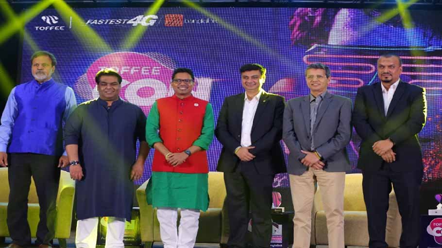 Banglalink introduces monetisation on Toffee