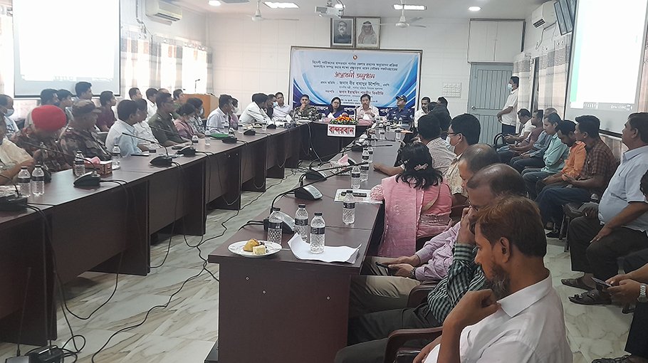 Webportal inaugurated for  foreign tourists in Bandarban