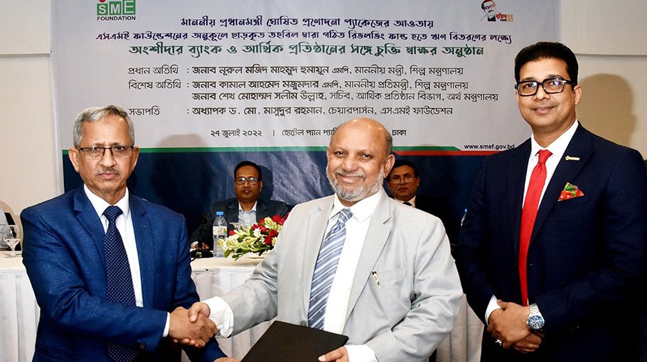 Premier Bank signs deal with SMEF