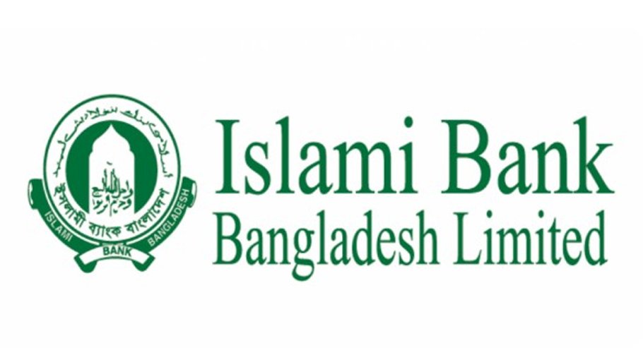 IBBL holds orientation for RDS field officers Bangladesh Post