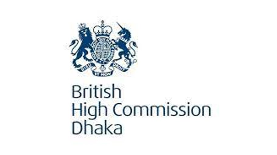 British High Commissioner visits Unilever and UNDP’s PWMP site at N’ganj 