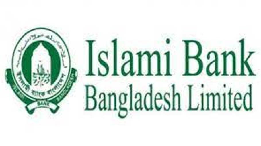 IBBL Bogura Zone holds Webinar on Shari‘ah 